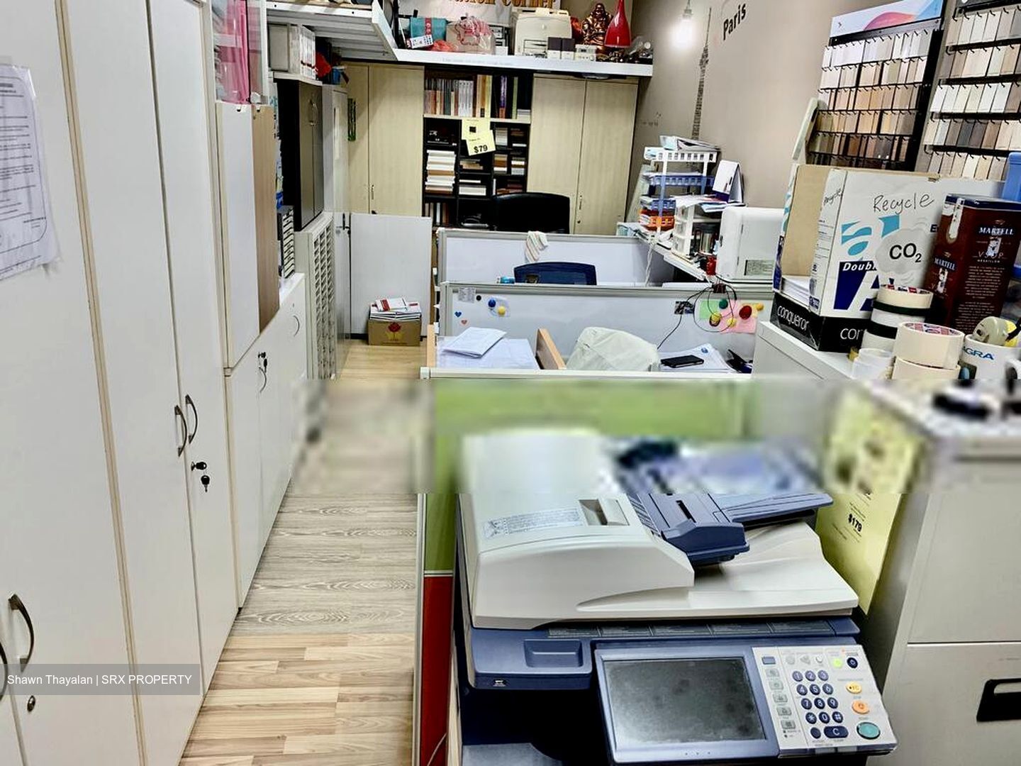 Az @ Paya Lebar (D14), Factory #547599231